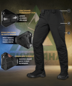ZVYTYAHA M-TAC Aggressor GenII Flex Black rip-stop pants 20058002