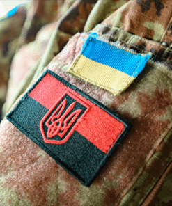 УКРАЇНСЬКА СИМВОЛІКА